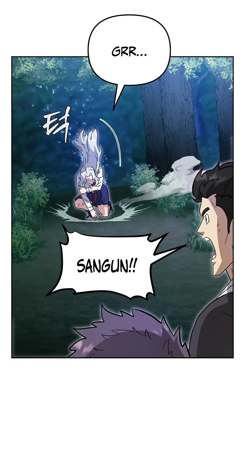 Read Master Drunkard chapter 19 image 127 on Lezhin