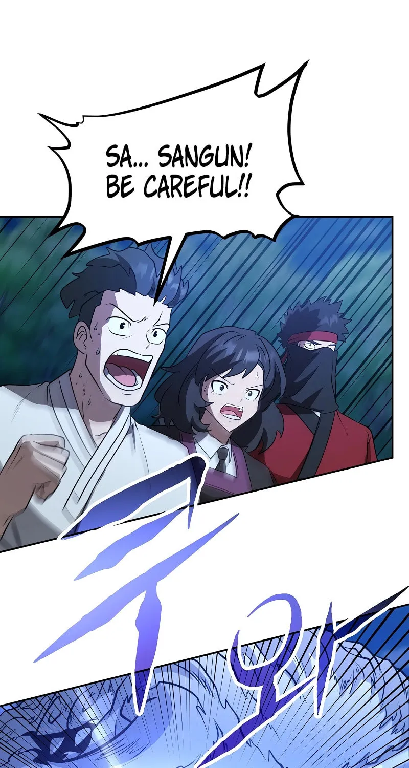 Read Master Drunkard chapter 19 image 131 on Lezhin