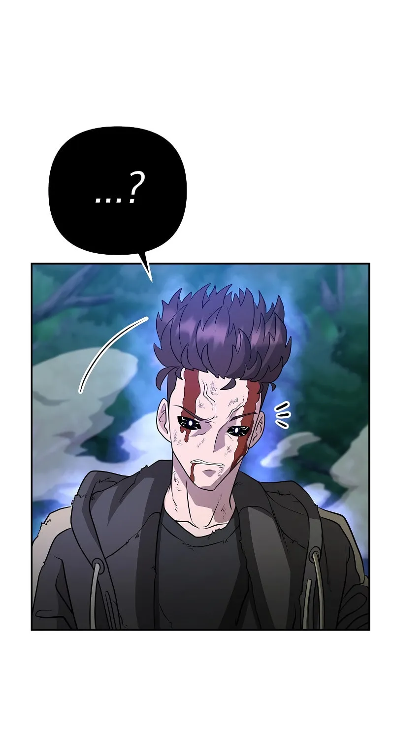 Read Master Drunkard chapter 19 image 149 on Lezhin