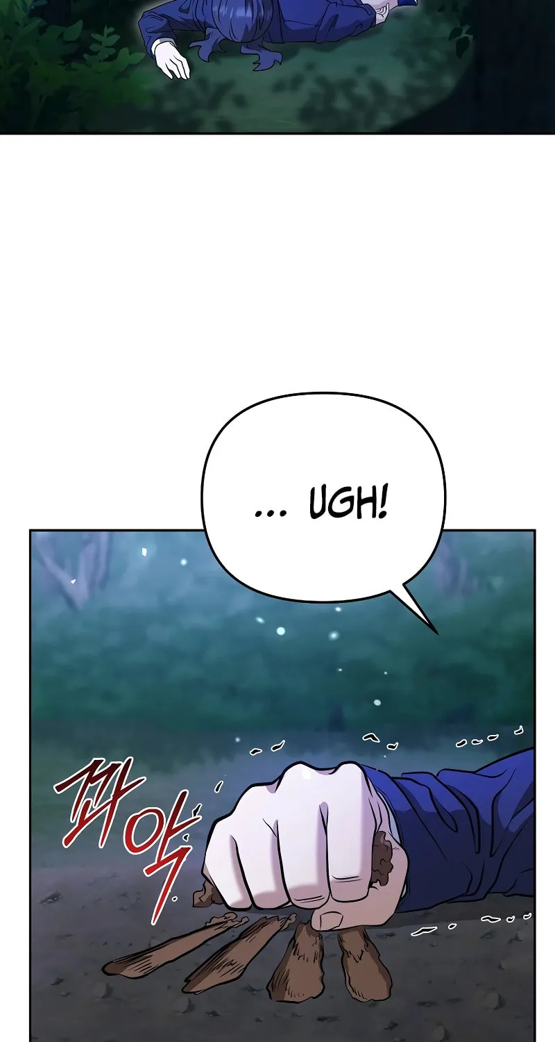 Read Master Drunkard chapter 19 image 2 on Lezhin