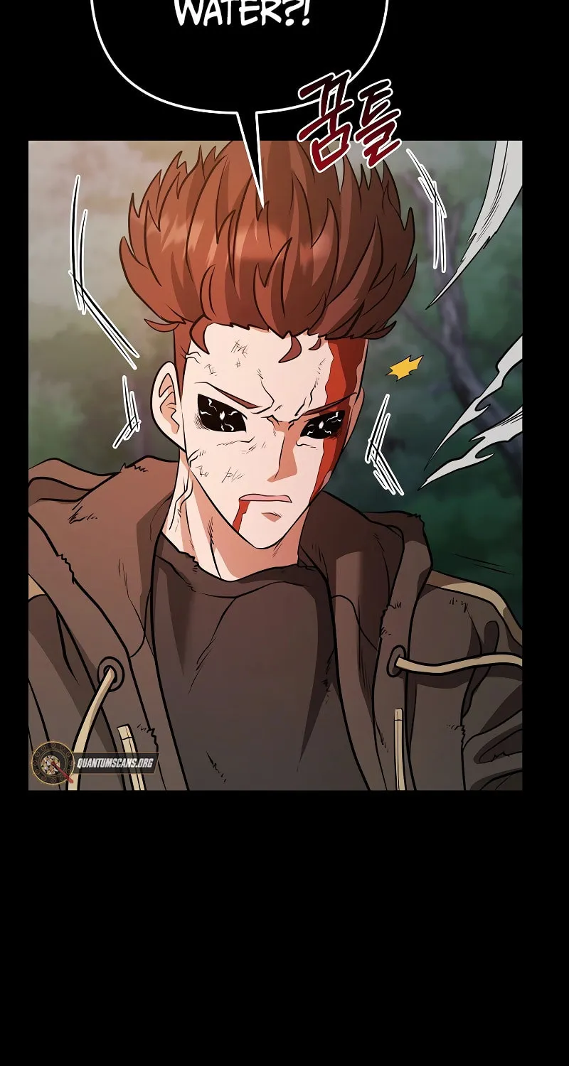 Read Master Drunkard chapter 19 image 26 on Lezhin