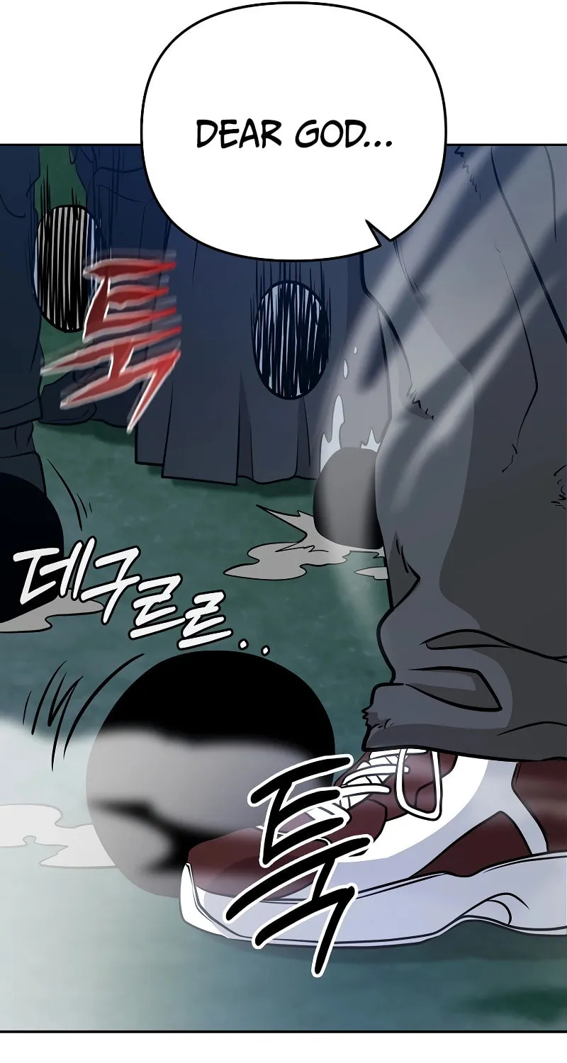 Read Master Drunkard chapter 19 image 54 on Lezhin