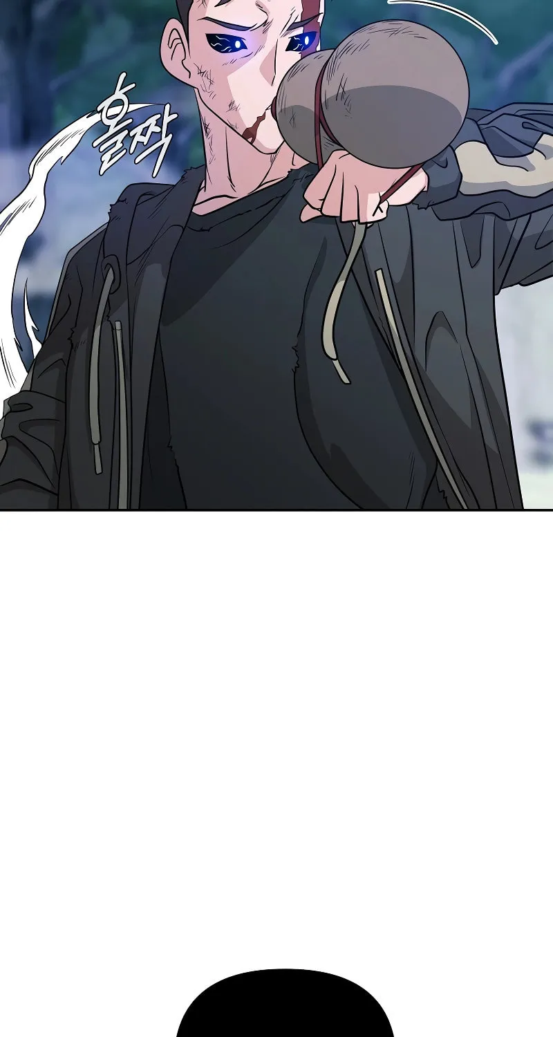 Read Master Drunkard chapter 19 image 56 on Lezhin