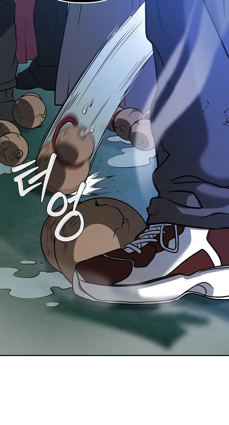 Read Master Drunkard chapter 19 image 58 on Lezhin