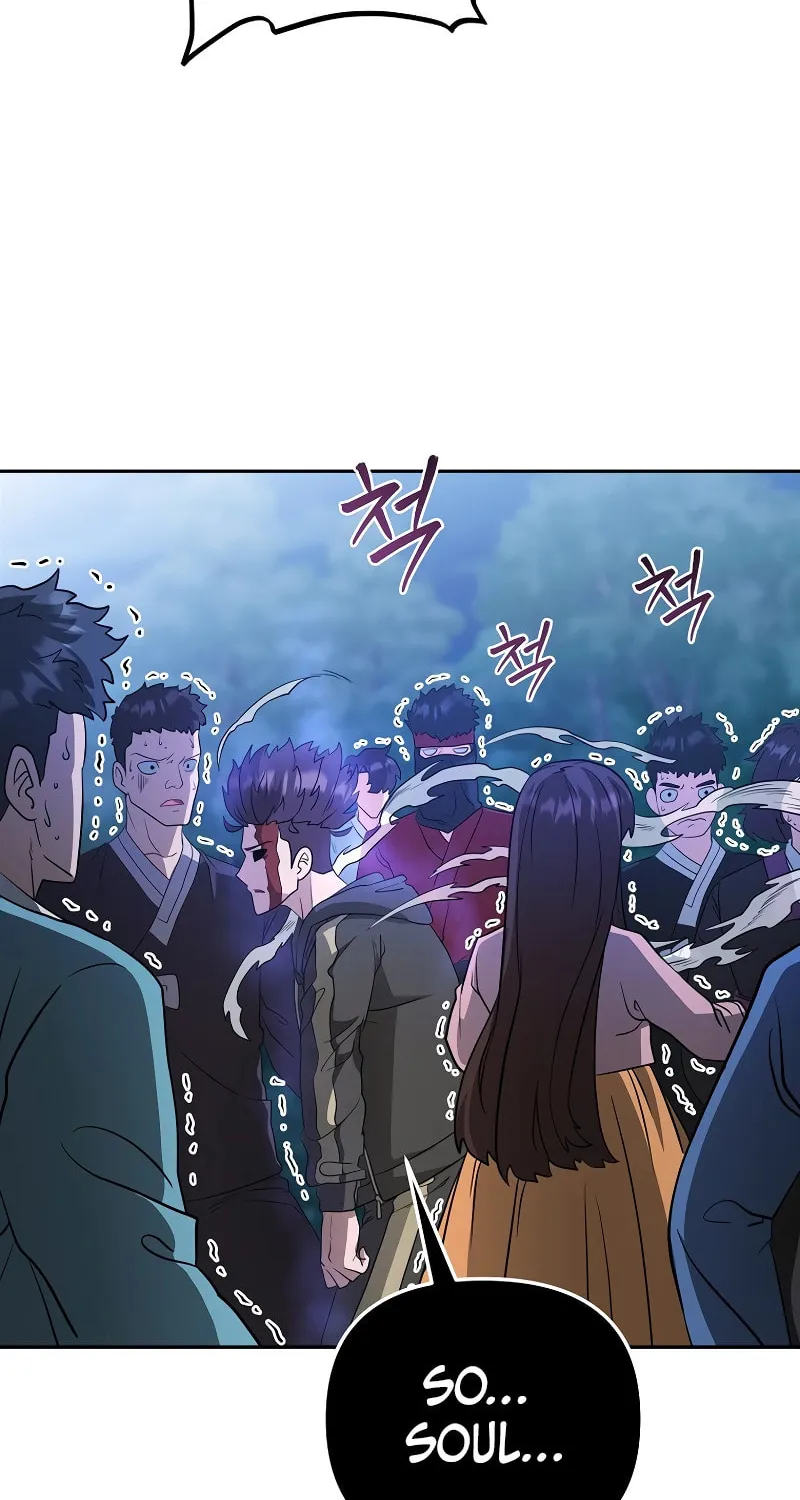 Read Master Drunkard chapter 19 image 62 on Lezhin