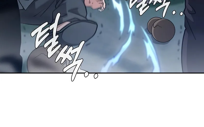 Read Master Drunkard chapter 19 image 64 on Lezhin