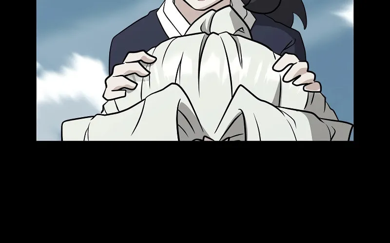 Read Master Drunkard chapter 19 image 76 on Lezhin