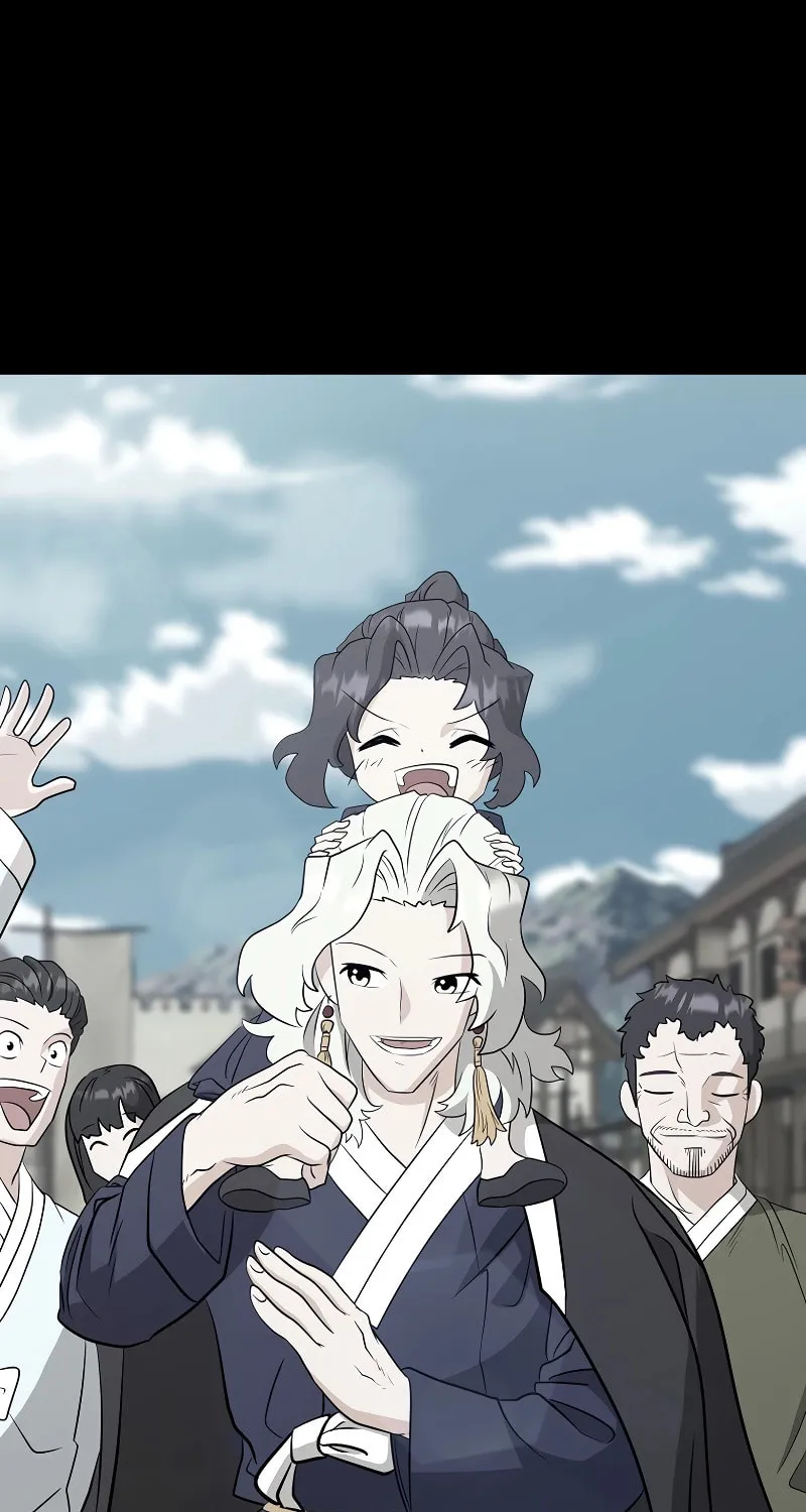 Read Master Drunkard chapter 19 image 77 on Lezhin