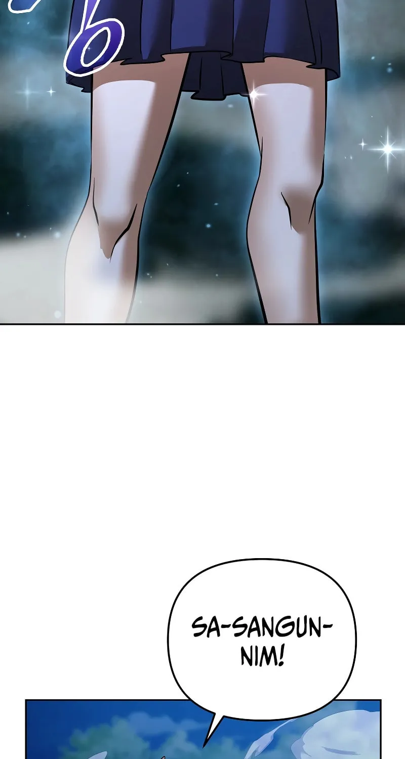 Read Master Drunkard chapter 19 image 83 on Lezhin