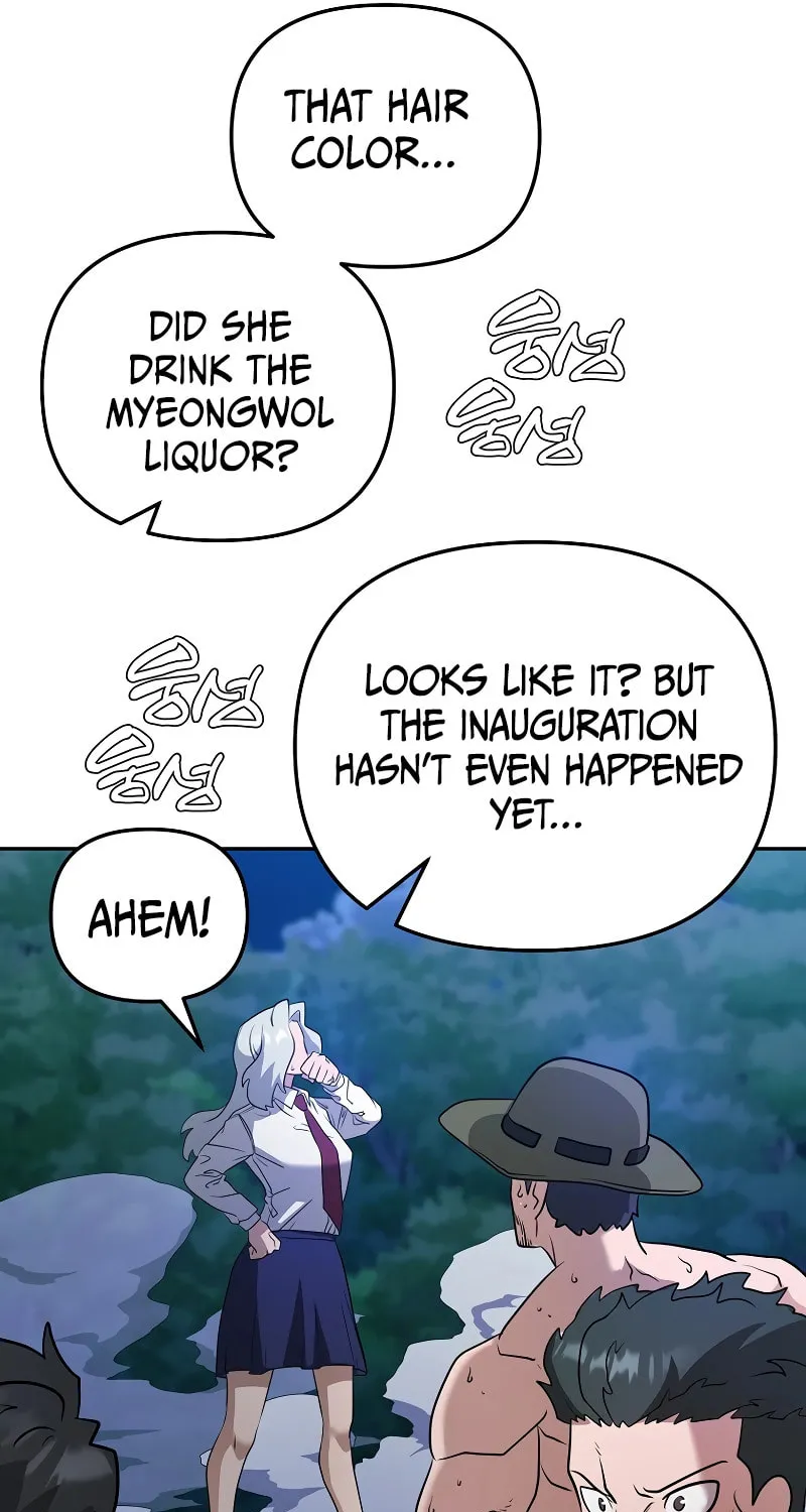 Read Master Drunkard chapter 19 image 87 on Lezhin