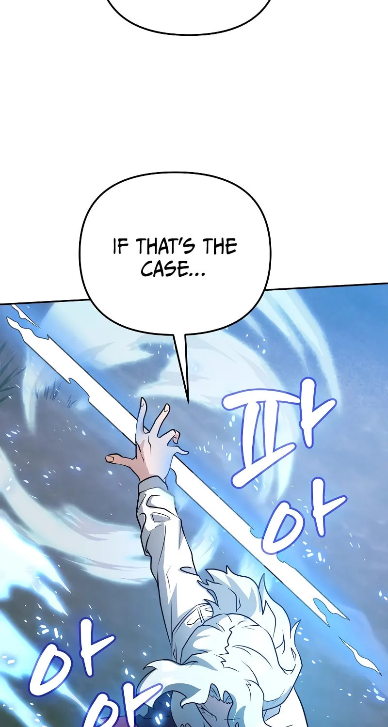 Read Master Drunkard chapter 19 image 95 on Lezhin