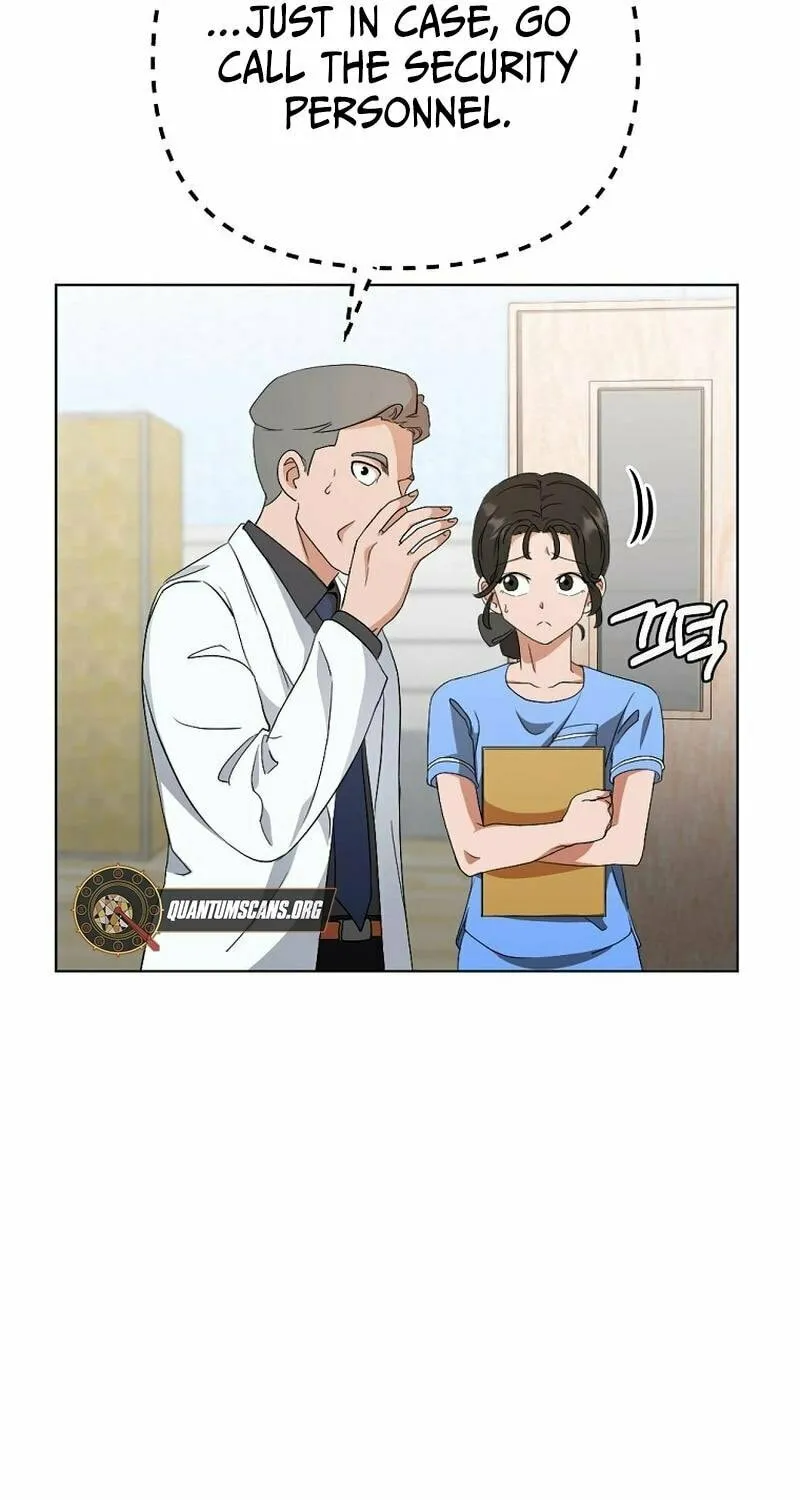 Read Master Drunkard chapter 2 image 10 on Lezhin
