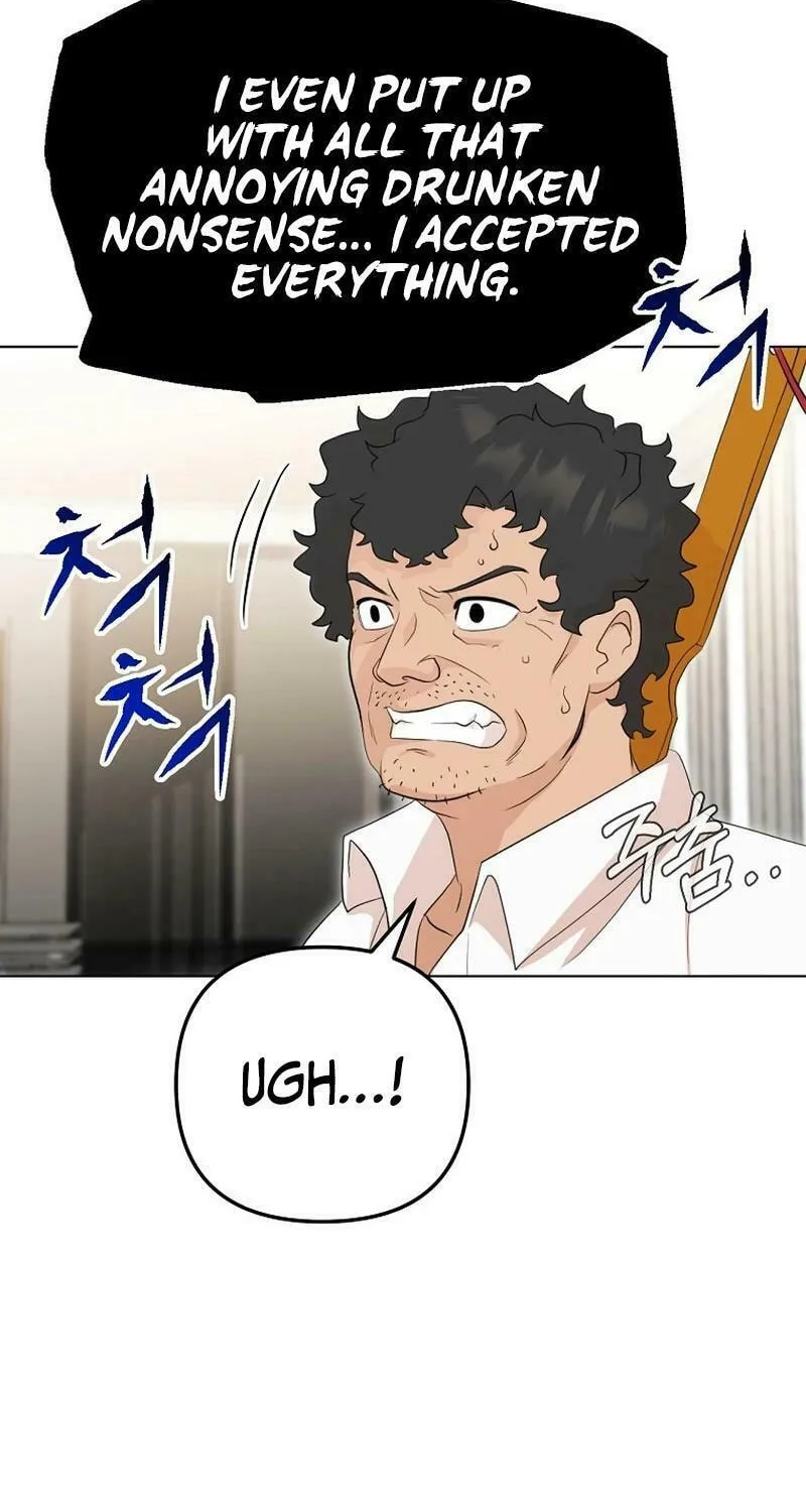 Read Master Drunkard chapter 2 image 115 on Lezhin