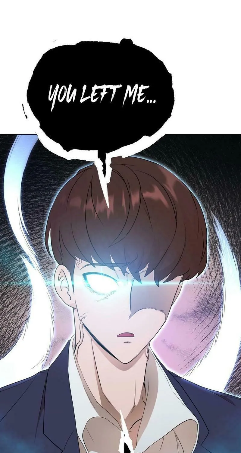 Read Master Drunkard chapter 2 image 118 on Lezhin