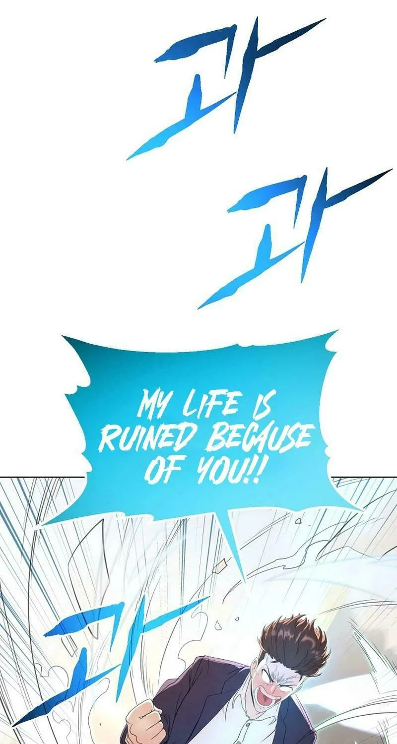 Read Master Drunkard chapter 2 image 124 on Lezhin
