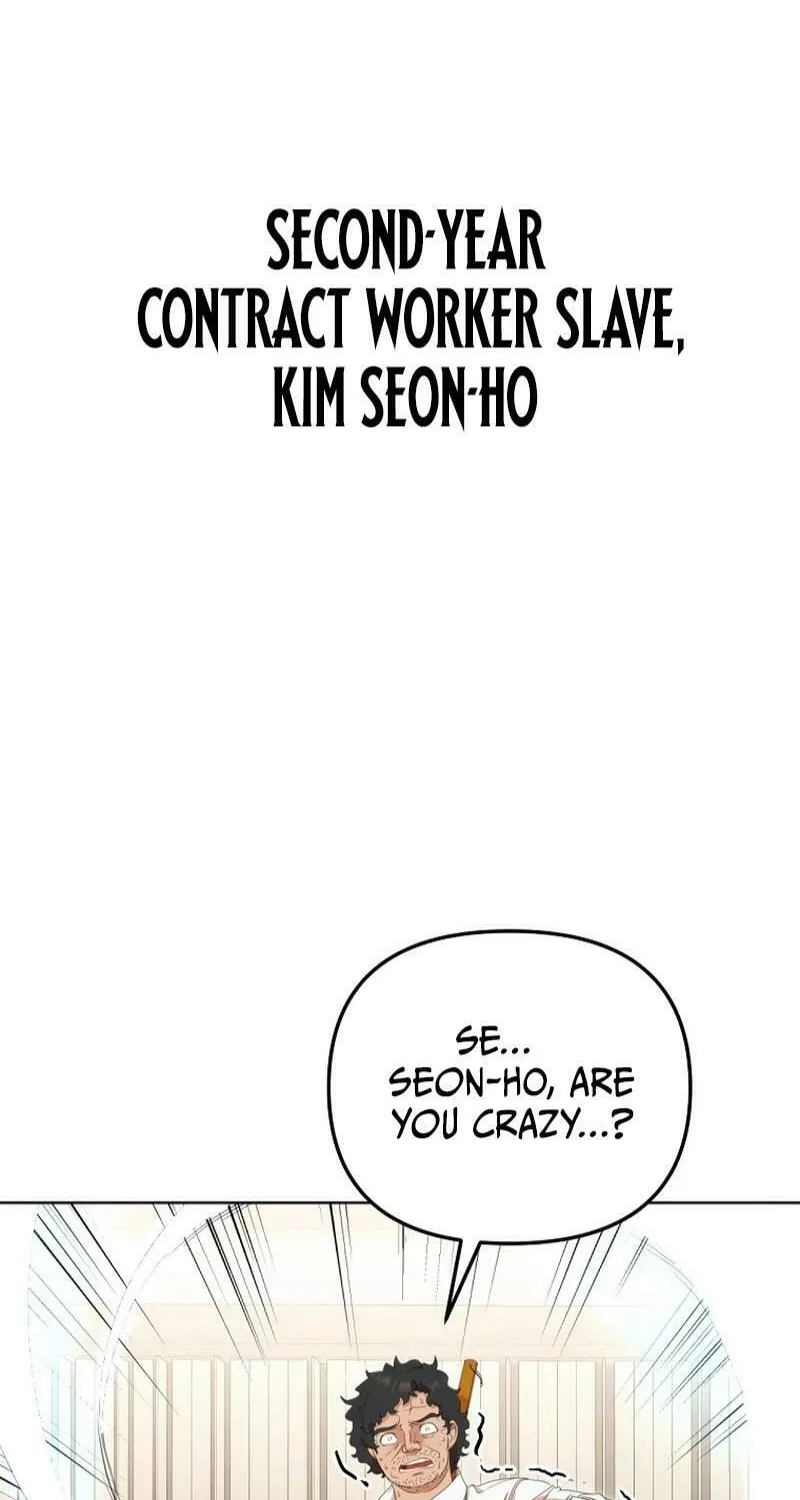 Read Master Drunkard chapter 2 image 139 on Lezhin