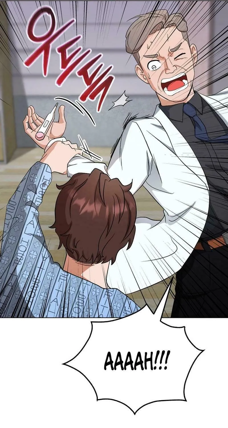 Read Master Drunkard chapter 2 image 17 on Lezhin