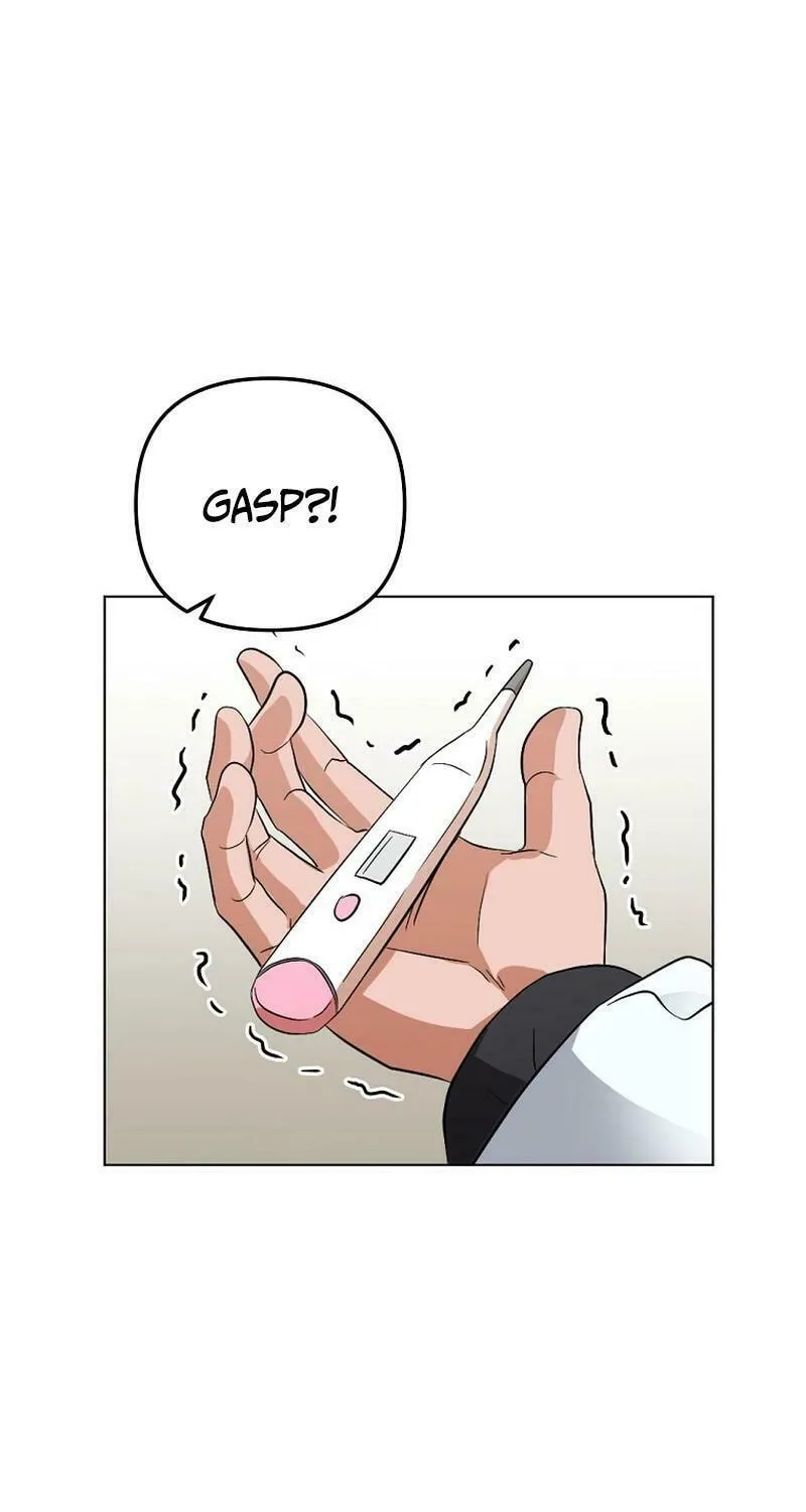 Read Master Drunkard chapter 2 image 18 on Lezhin
