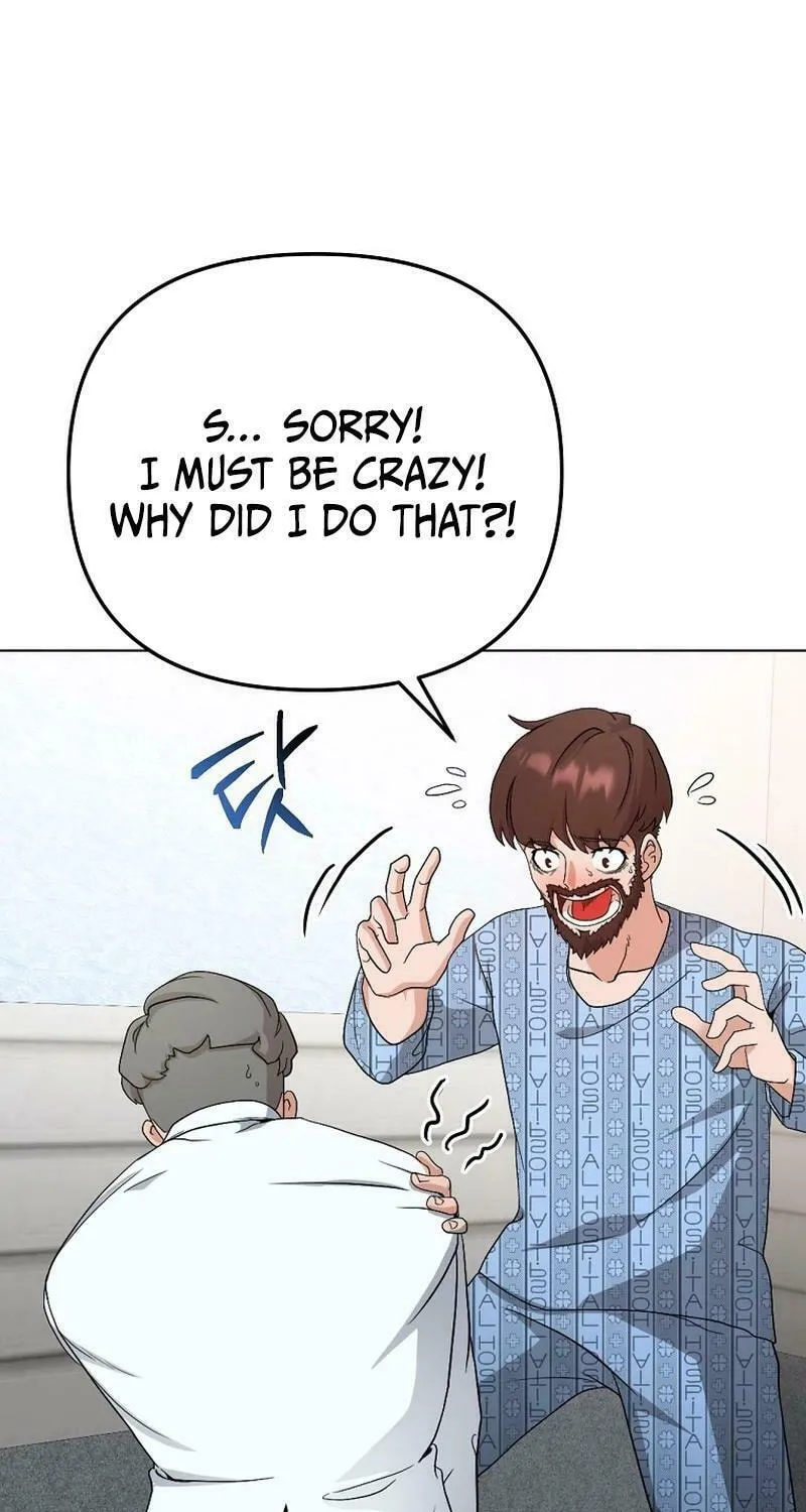 Read Master Drunkard chapter 2 image 19 on Lezhin