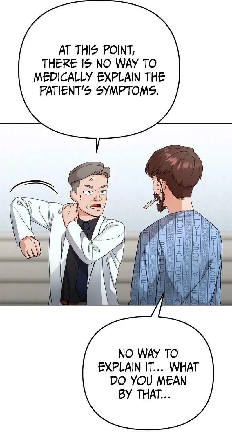 Read Master Drunkard chapter 2 image 22 on Lezhin