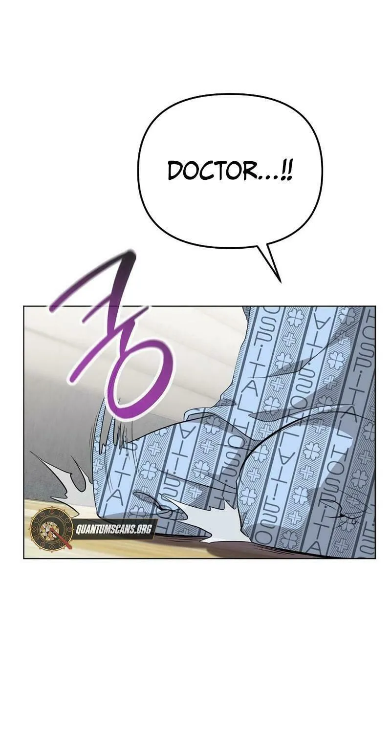 Read Master Drunkard chapter 2 image 28 on Lezhin
