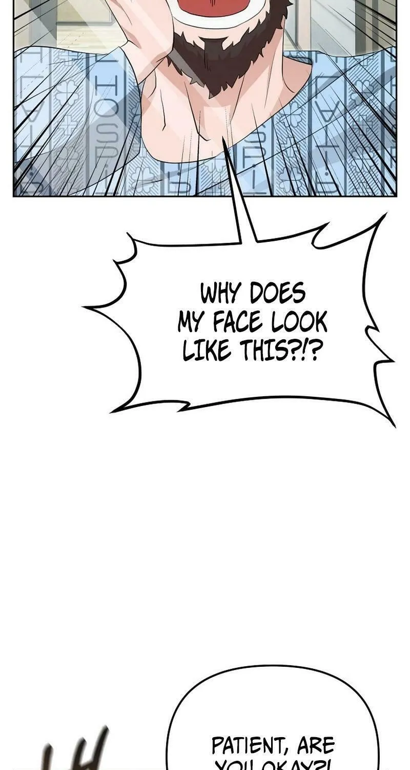 Read Master Drunkard chapter 2 image 3 on Lezhin