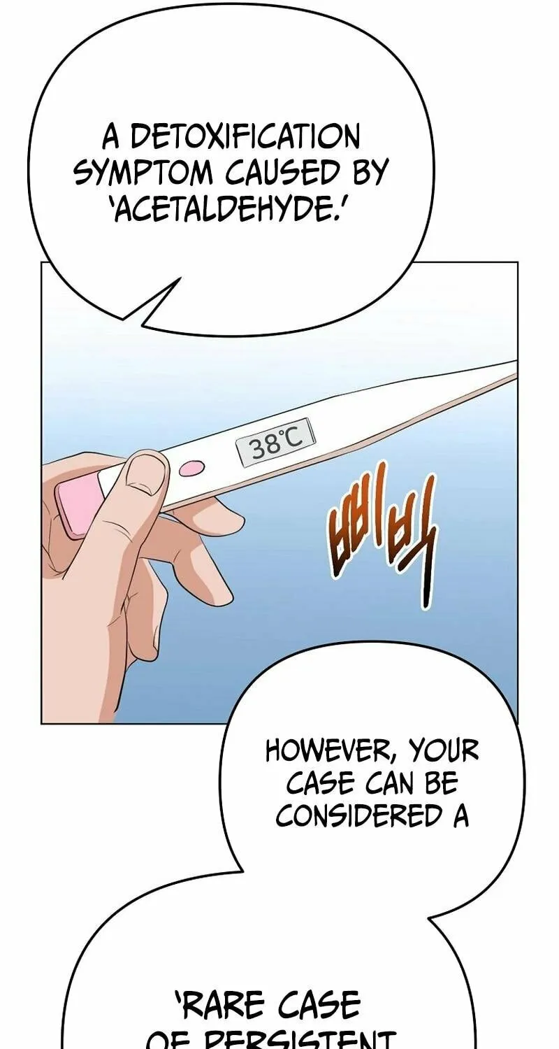 Read Master Drunkard chapter 2 image 33 on Lezhin