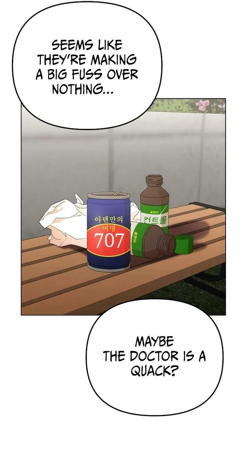 Read Master Drunkard chapter 2 image 45 on Lezhin