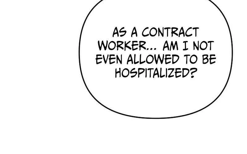 Read Master Drunkard chapter 2 image 66 on Lezhin