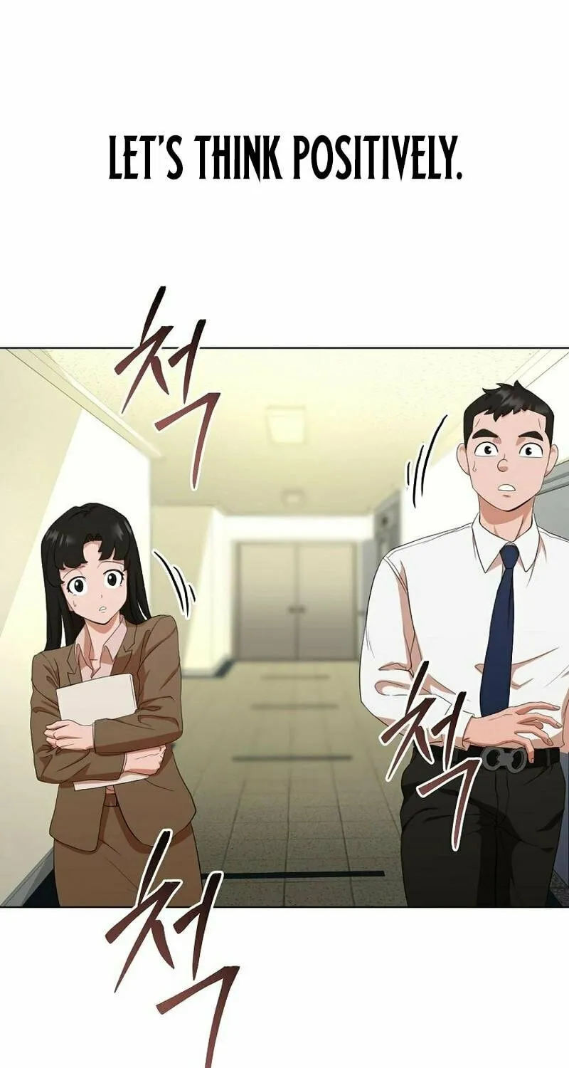 Read Master Drunkard chapter 2 image 77 on Lezhin
