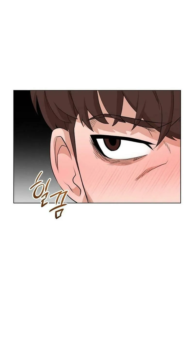Read Master Drunkard chapter 2 image 81 on Lezhin