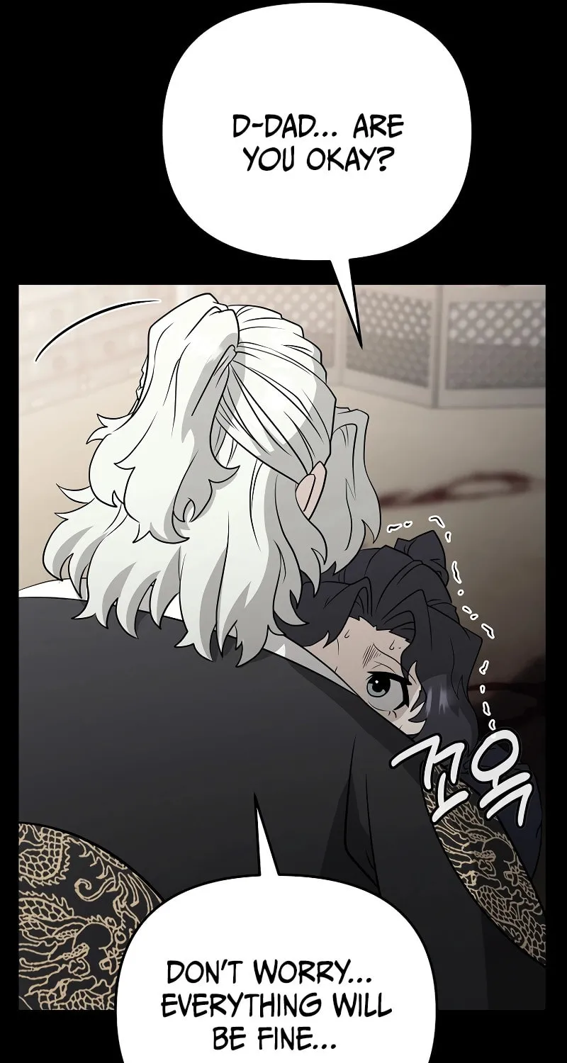 Read Master Drunkard chapter 20 image 100 on Lezhin