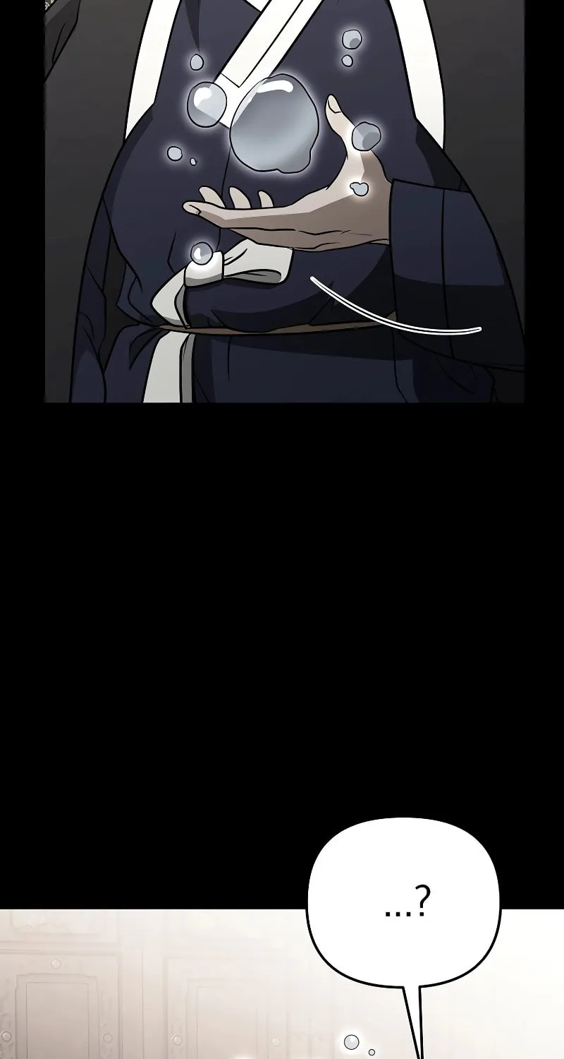 Read Master Drunkard chapter 20 image 102 on Lezhin