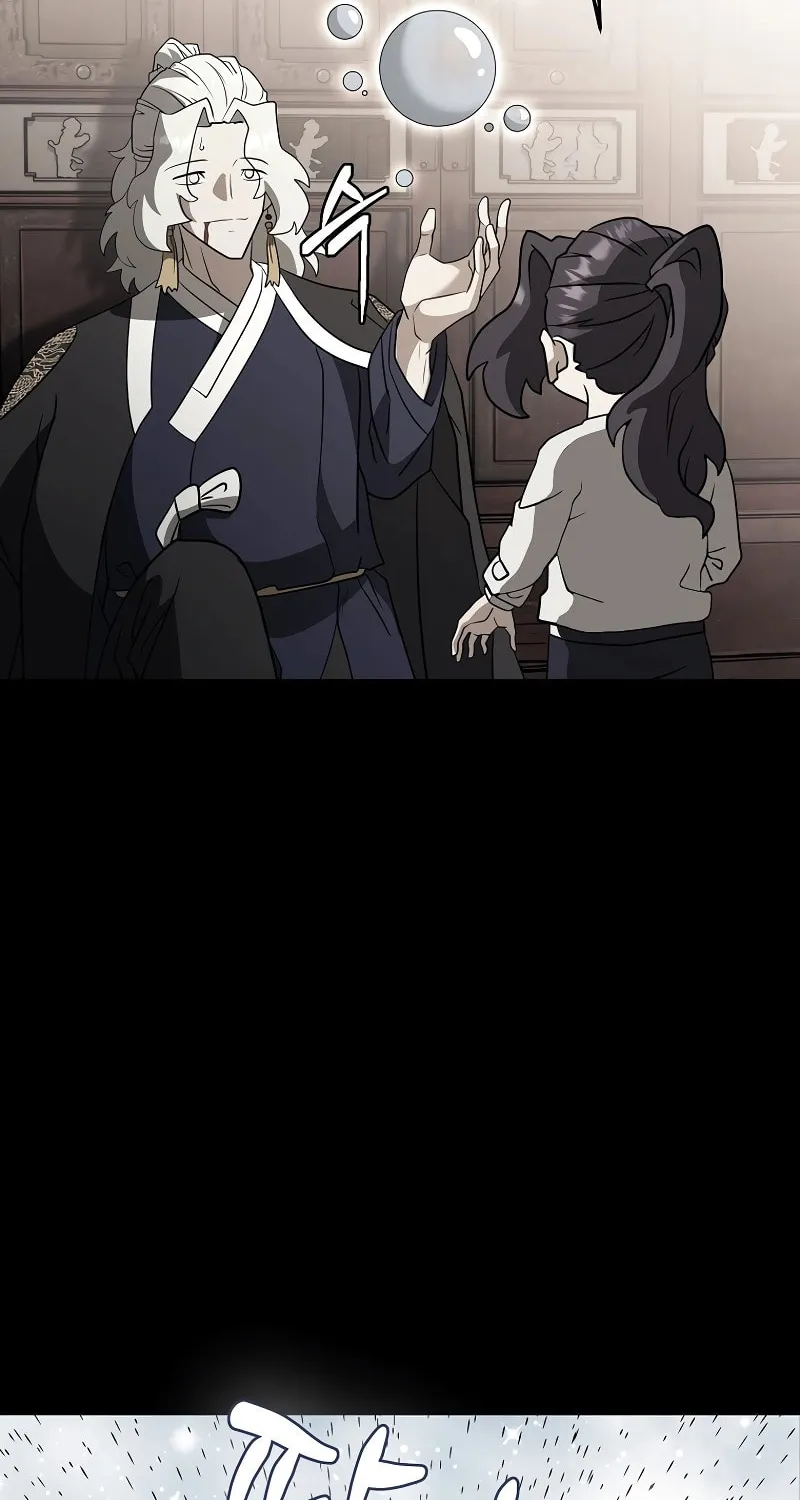 Read Master Drunkard chapter 20 image 103 on Lezhin