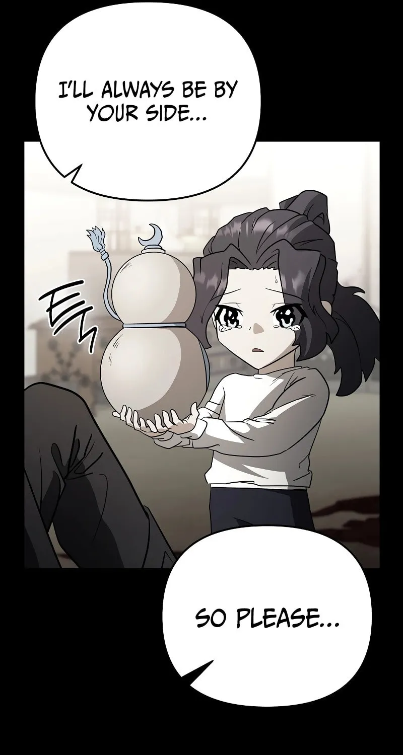 Read Master Drunkard chapter 20 image 105 on Lezhin