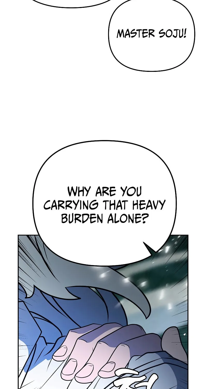 Read Master Drunkard chapter 20 image 116 on Lezhin