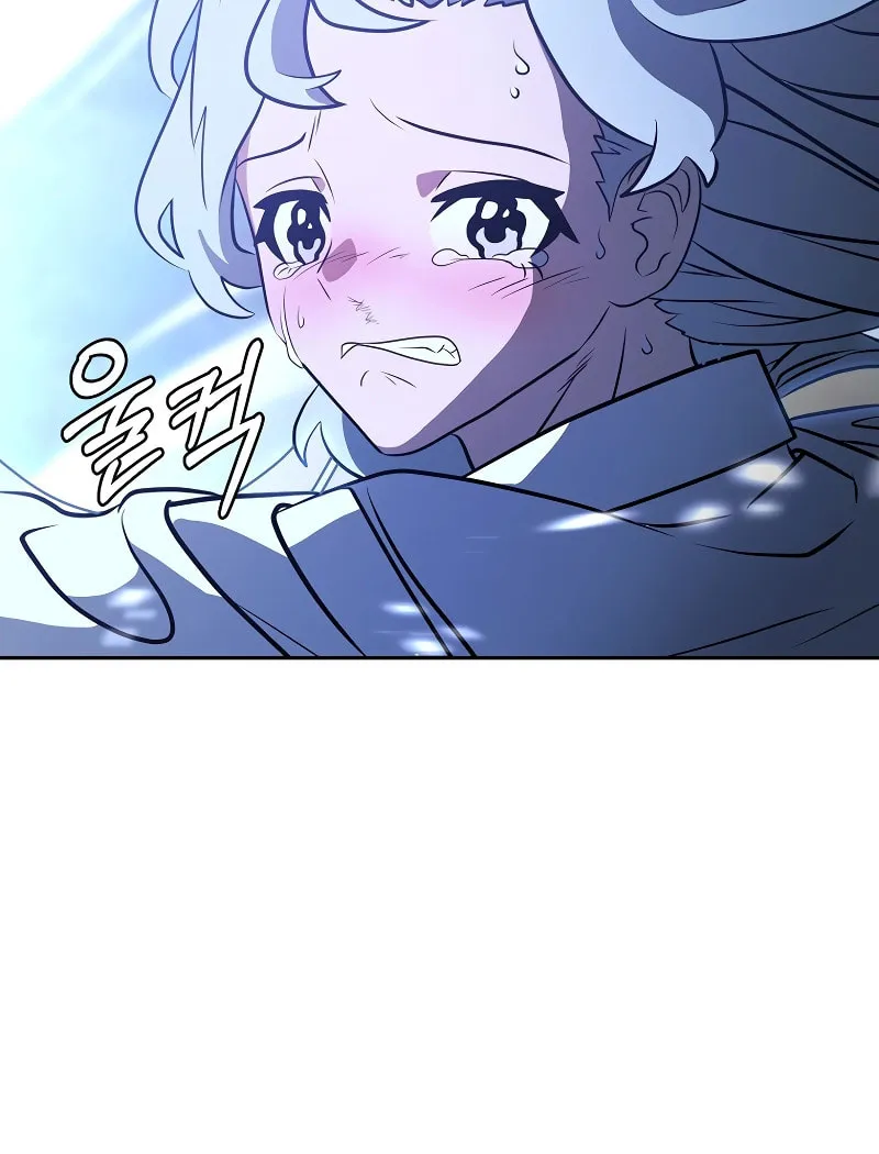 Read Master Drunkard chapter 20 image 119 on Lezhin