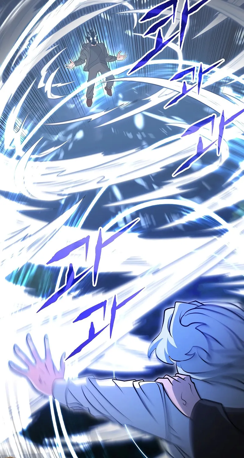 Read Master Drunkard chapter 20 image 122 on Lezhin