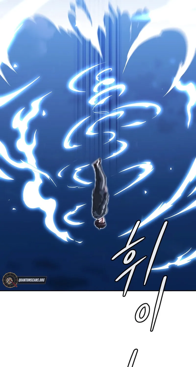 Read Master Drunkard chapter 20 image 138 on Lezhin