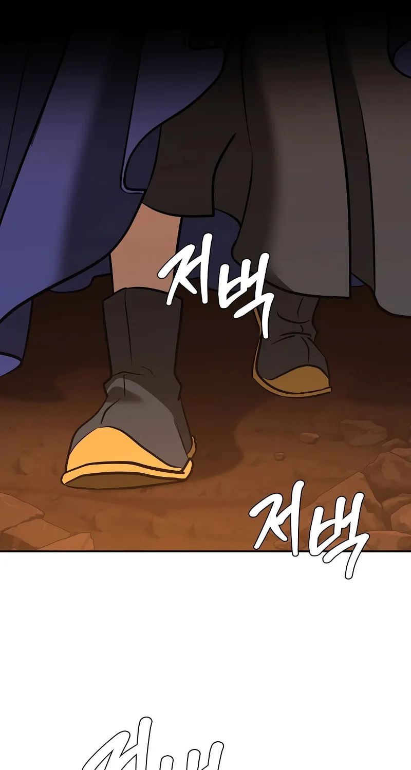Read Master Drunkard chapter 20 image 163 on Lezhin