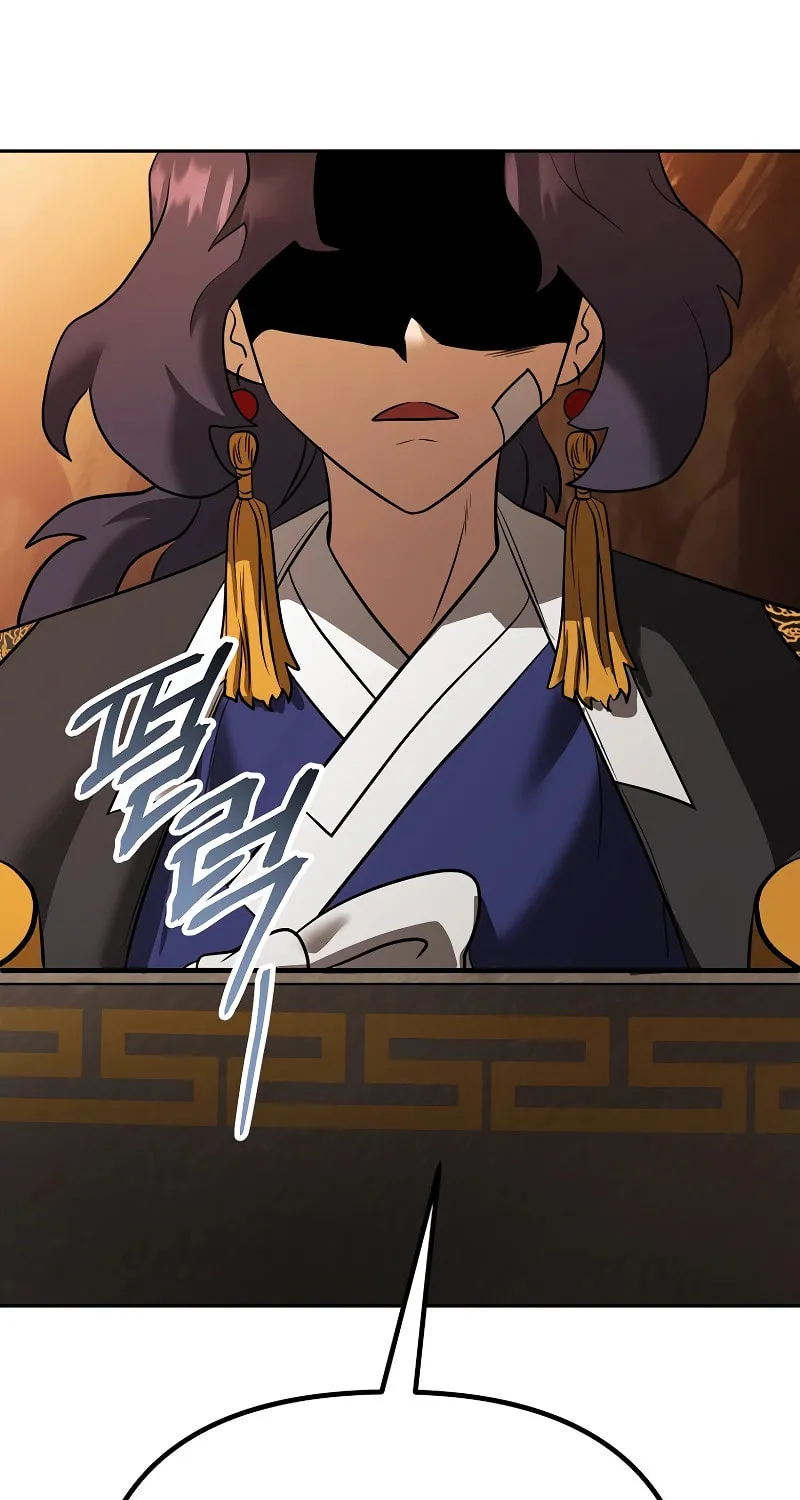 Read Master Drunkard chapter 20 image 166 on Lezhin