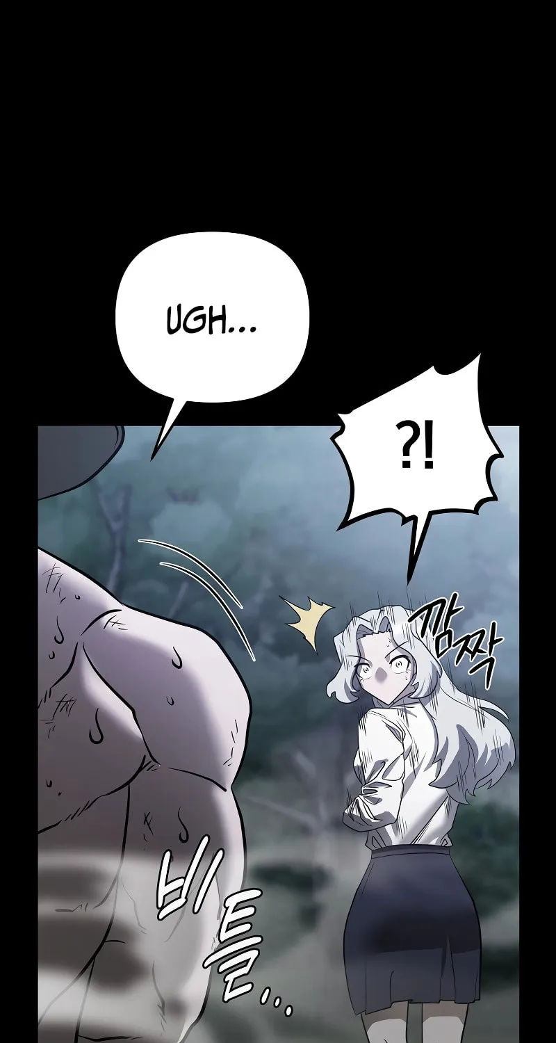 Read Master Drunkard chapter 20 image 20 on Lezhin