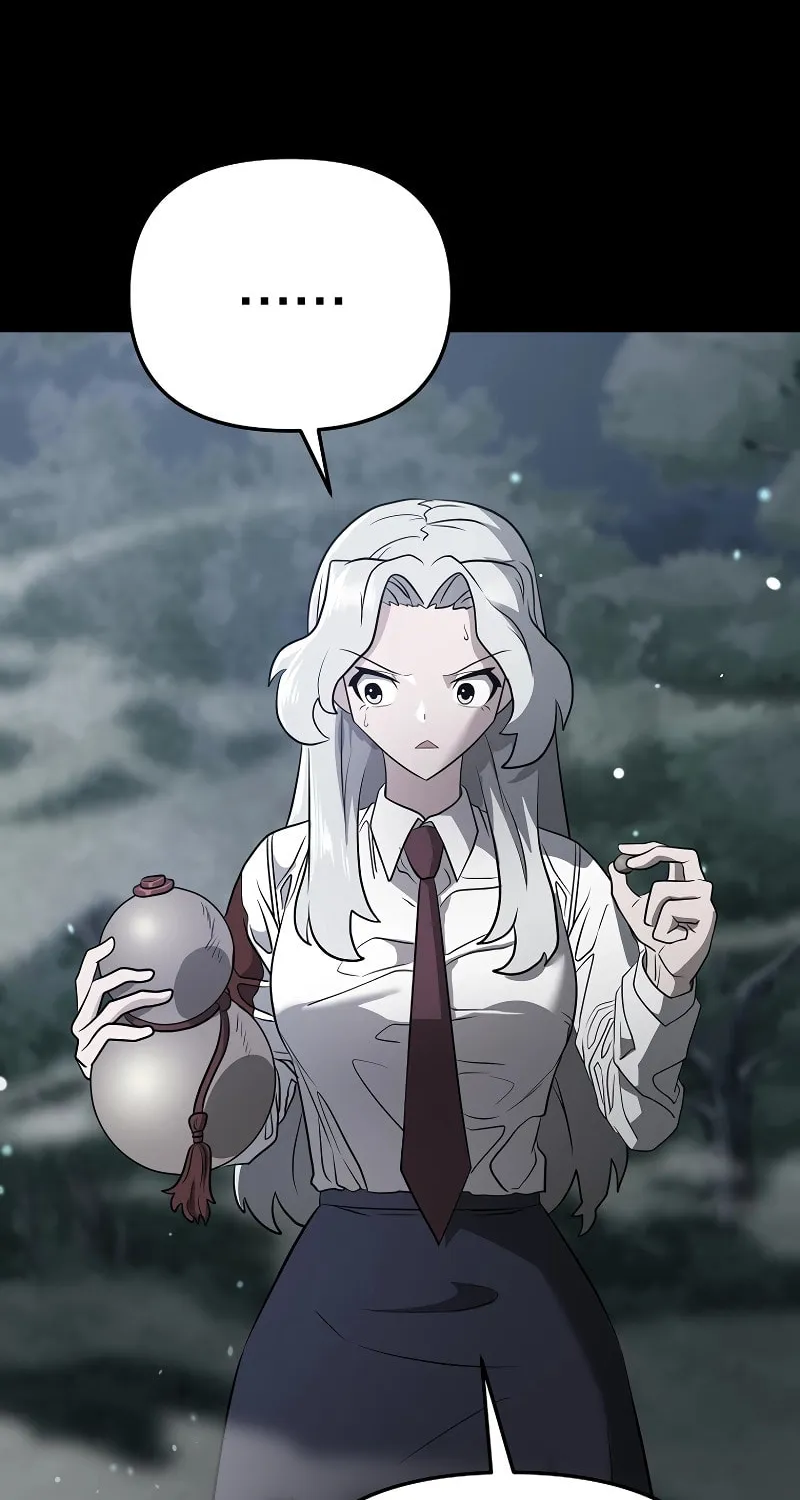 Read Master Drunkard chapter 20 image 25 on Lezhin