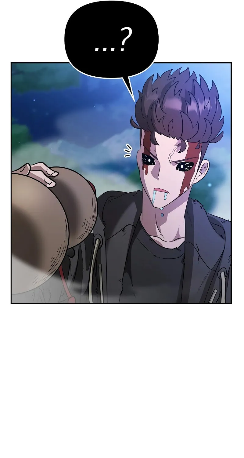 Read Master Drunkard chapter 20 image 38 on Lezhin