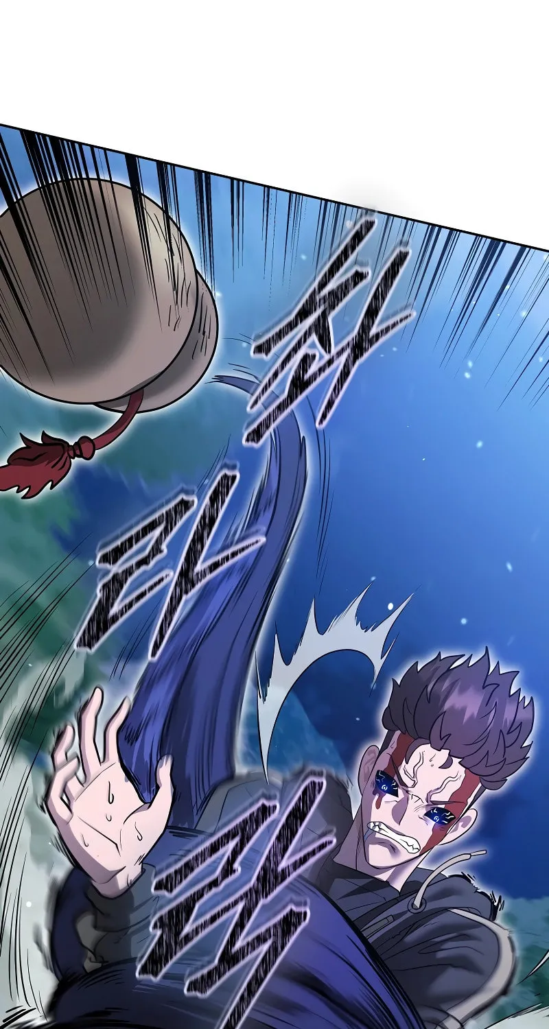 Read Master Drunkard chapter 20 image 40 on Lezhin