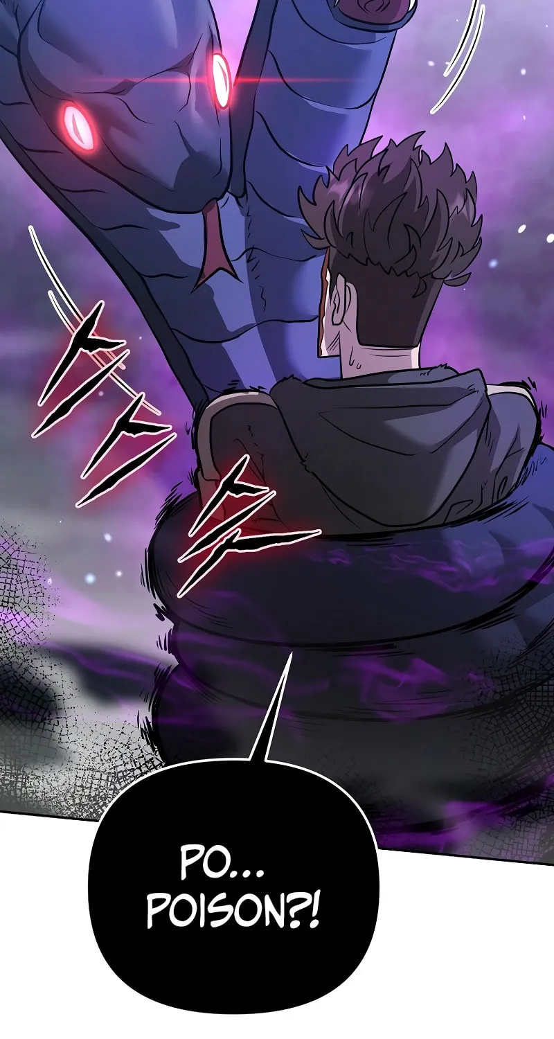Read Master Drunkard chapter 20 image 42 on Lezhin