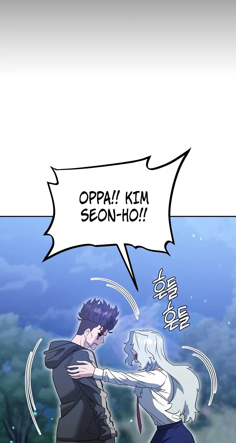 Read Master Drunkard chapter 20 image 52 on Lezhin