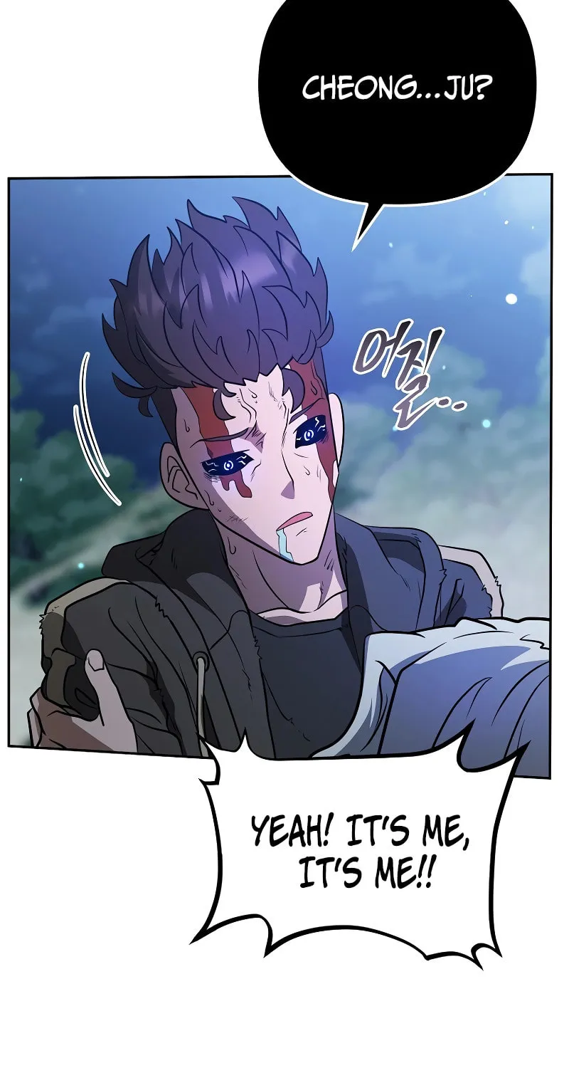 Read Master Drunkard chapter 20 image 54 on Lezhin