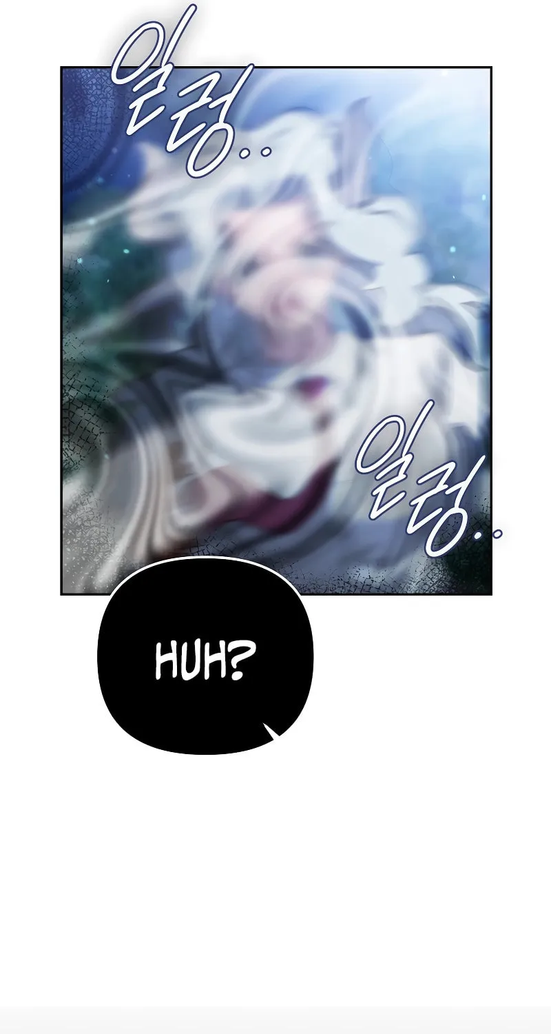 Read Master Drunkard chapter 20 image 56 on Lezhin