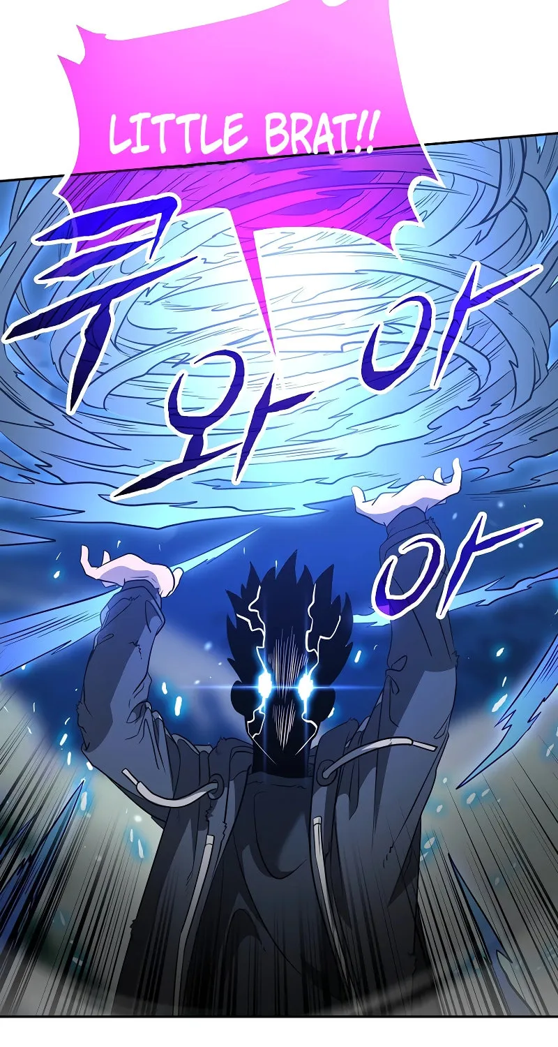 Read Master Drunkard chapter 20 image 65 on Lezhin